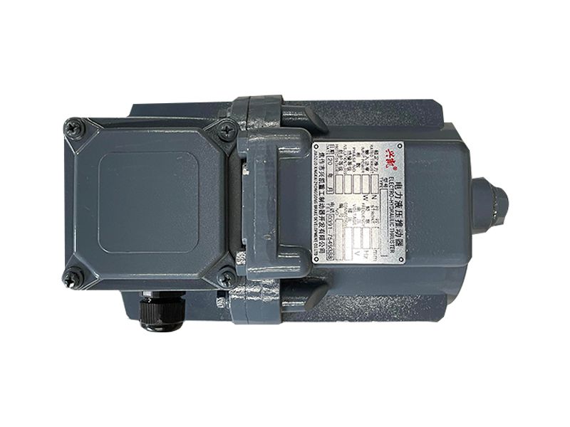ED-23-电力液压推动器