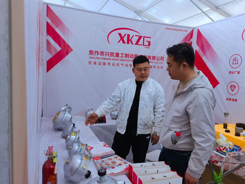 长垣国际会展